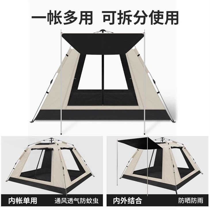 O1CN01tBzZkH1pVg5EGvYWq_!!2208053155366-0-cib