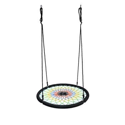 ชุดสวิงสนามหลังบ้านยาง