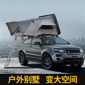 เต็นท์ที่มีประโยชน์พร้อมไฟ